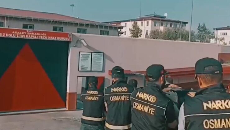 42 vilayette Narkoçelik-37 operasyonu: 227 kuşkulu yakalandı