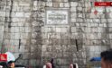 Emevi Cami’nin duvarında yazan Hafız Esad’ın ismi, halk tarafından kaldırıldı